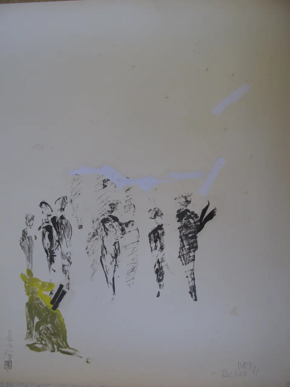 Recreo, monotipia sobre cartulina reciclada, 2011, Noel Morera Cruz